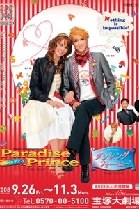 Paradise Prince
