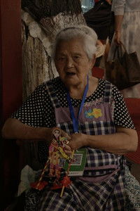 Poster for A Song Dies When It Is No Longer Sung