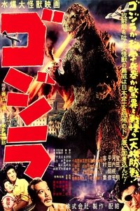 Poster 39