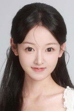 Profile of Long Xinxin