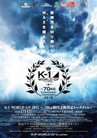 Poster 1
