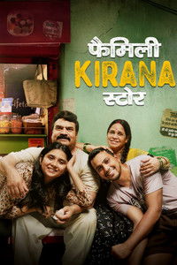Poster for Family Kirana Store