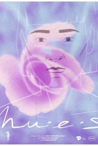 Nu.e.s
