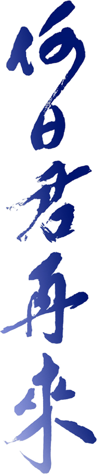Logo 0