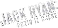 Logo 0