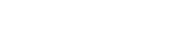 Logo 9