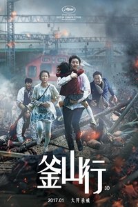 Poster 10