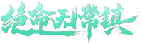 Logo 1