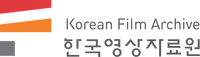 Korean Film Archive