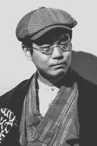 Profile of Shigeyoshi Tsukahara