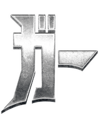 Logo 6
