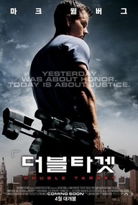 Poster 51
