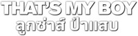 Logo 15