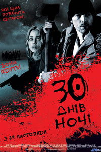 Poster 36