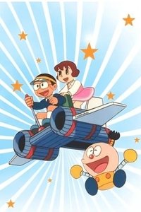 Poster for Season 2