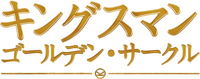 Logo 9