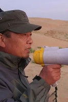 Profile of Qiang Xiaolu