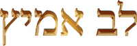 Logo 2
