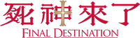 Logo 29