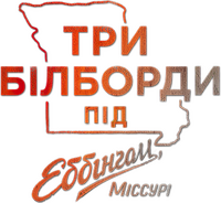 Logo 6
