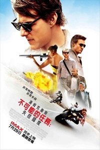 Poster 3