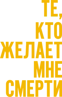 Logo 27