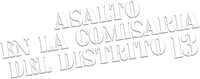 Logo 2