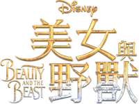 Logo 30