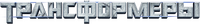 Logo 17