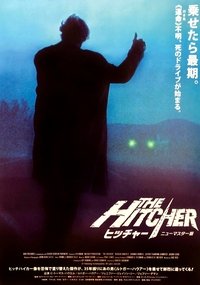 Poster 9