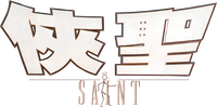 Logo 9
