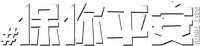 Logo 3