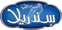 Logo 33