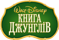 Logo 27
