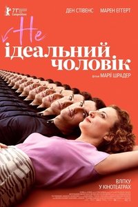 Poster 20