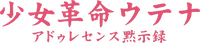 Logo 0
