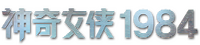 Logo 2