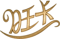 Logo 7