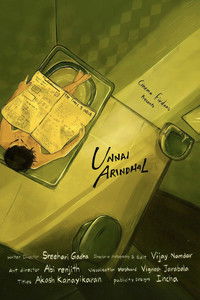 Poster for Unnai Arindhaal