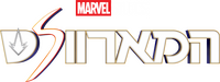 Logo 3