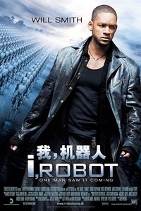 Poster 25