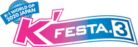 Logo 0