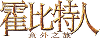 Logo 8