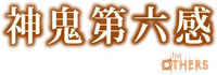 Logo 6