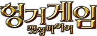 Logo 15