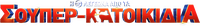 Logo 46