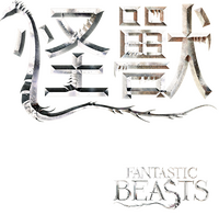 Logo 34