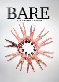 Poster 2