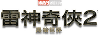 Logo 22