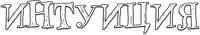 Logo 1